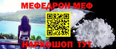 кокаин Гай
