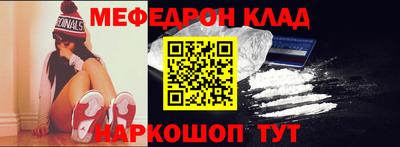кокаин Гай