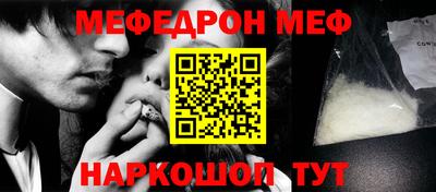 кокаин Гай