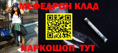 кокаин Гай