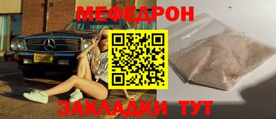 кокаин Гай