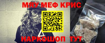 кокаин Гай