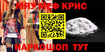 COCAINE Гагарин