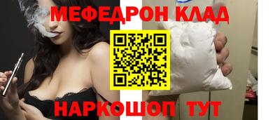 кокаин Гай