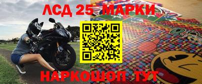 кокаин Гай