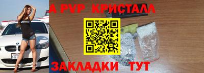 COCAINE Гагарин