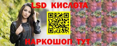 COCAINE Гагарин