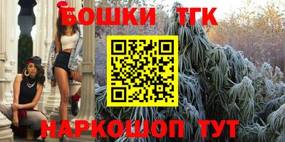 кокаин Гай