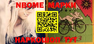 кокаин Гай
