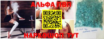 COCAINE Гагарин