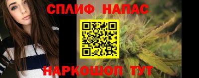 кокаин Гай