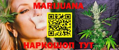 COCAINE Гагарин