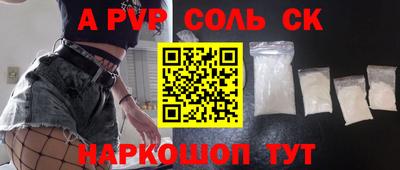 COCAINE Гагарин