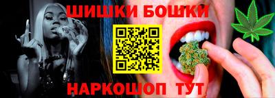 COCAINE Гагарин