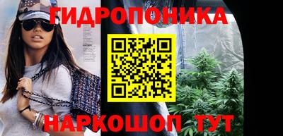 COCAINE Гагарин