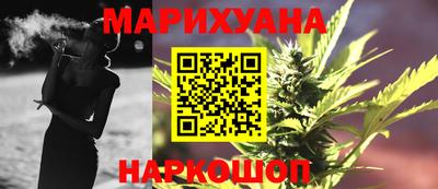 кокаин Гай