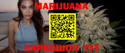 COCAINE Гагарин