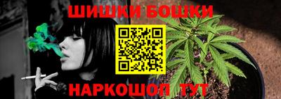 COCAINE Гагарин