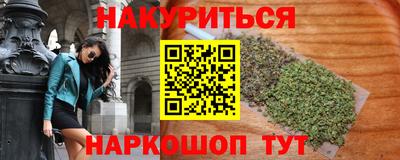 COCAINE Гагарин