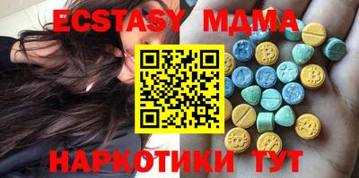COCAINE Гагарин