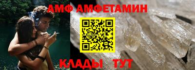 COCAINE Гагарин