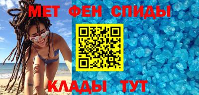 кокаин Гай