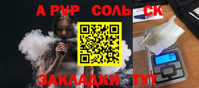 COCAINE Гагарин