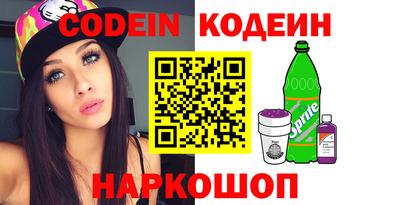 COCAINE Гагарин