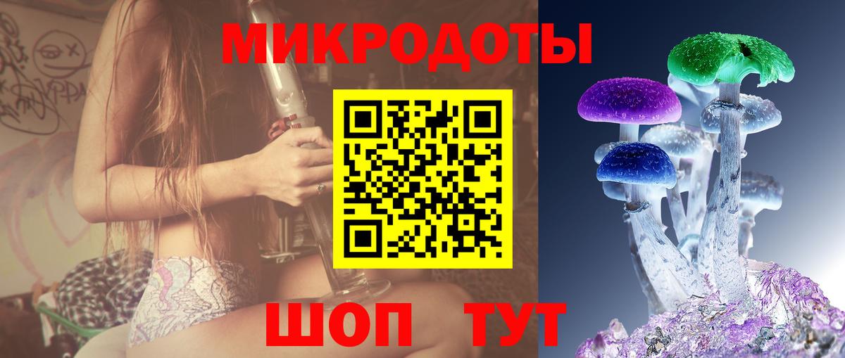 Alpha PVP Моздок